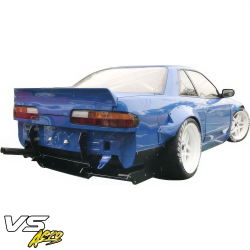 VSaero FRP TKYO v2 Side Skirts for Nissan Silvia (S13) 1989-1994 > 2dr Coupe image - 3