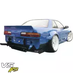 FRP TKYO v2 Side Skirts > Nissan Silvia (S13) 1989-1994 > 2dr Coupe image - 3