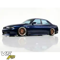 FRP FKON Side Skirts > Nissan Skyline (R33) GTS 1993-1998 > 4dr Sedan image - 18