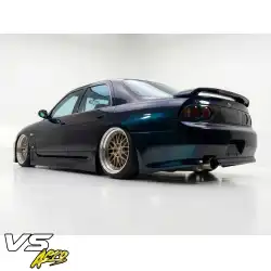 FRP FKON Side Skirts > Nissan Skyline (R33) GTS 1993-1998 > 4dr Sedan image - 19