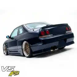 FRP FKON Rear Bumper > Nissan Skyline (R33) GTS 1993-1998 > 2dr Coupe image - 7