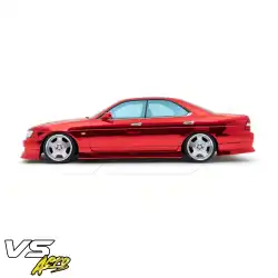 FRP FKON Side Skirts > Nissan Laurel (C35) 1998-2002 image - 2