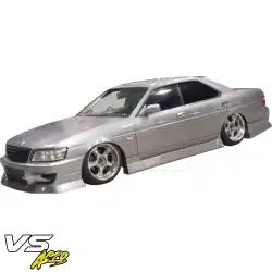 FRP WOND Side Skirts > Nissan Laurel (C35) 1998-2002 image - 3