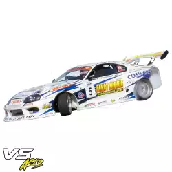 FRP BSPO Side Skirts > Toyota Supra (JZA80) 1993-1998 image - 3