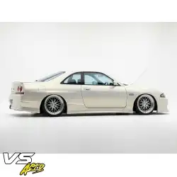 FRP FKON Side Skirts > Nissan Skyline (R33) GTS 1993-1998 > 2dr Coupe image - 24
