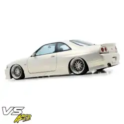 FRP FKON Side Skirts > Nissan Skyline (R33) GTS 1993-1998 > 2dr Coupe image - 26