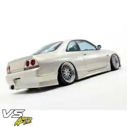 FRP FKON Side Skirts > Nissan Skyline (R33) GTS 1993-1998 > 2dr Coupe image - 27