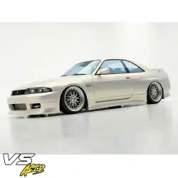 FRP FKON Side Skirts > Nissan Skyline (R33) GTS 1993-1998 > 2dr Coupe image - 30