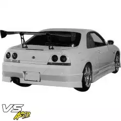 FRP FKON Side Skirts > Nissan Skyline (R33) GTS 1995-1998 > 2dr Coupe image - 3