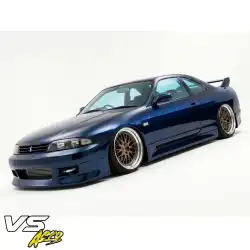 FRP FKON Side Skirts > Nissan Skyline (R33) GTS 1993-1998 > 2dr Coupe image - 7