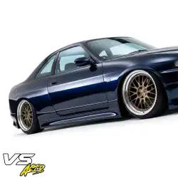 FRP FKON Side Skirts > Nissan Skyline (R33) GTS 1993-1998 > 2dr Coupe image - 8