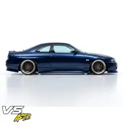 FRP FKON Side Skirts > Nissan Skyline (R33) GTS 1993-1998 > 2dr Coupe image - 10