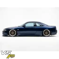 FRP FKON Side Skirts > Nissan Skyline (R33) GTS 1993-1998 > 2dr Coupe image - 12