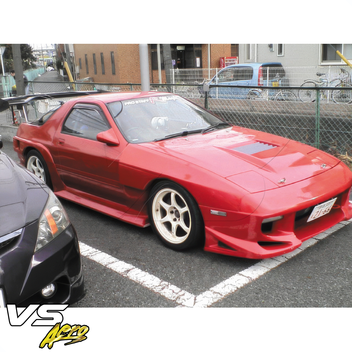 All kind of body kits for Mazda RX-7 1986. Exterior/Side Skirts 