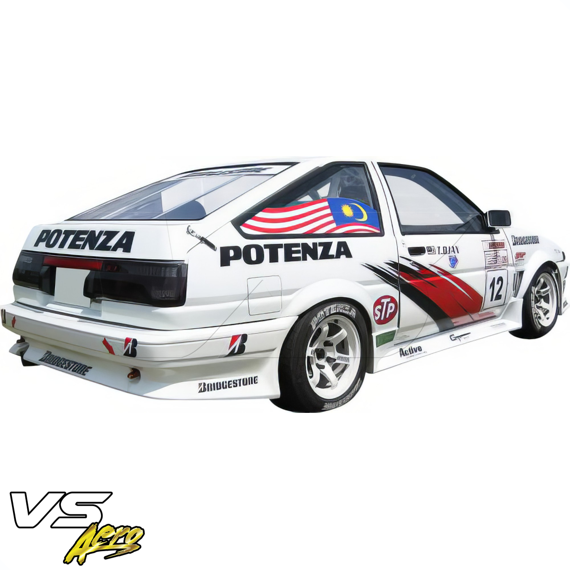 All kind of body kits for Toyota Corolla 1984. Exterior/Complete Body Kits 
