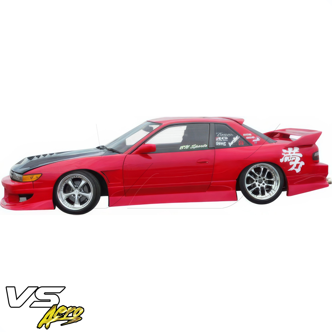 All kind of body kits for Nissan Silvia 1989. Exterior/Side Skirts 