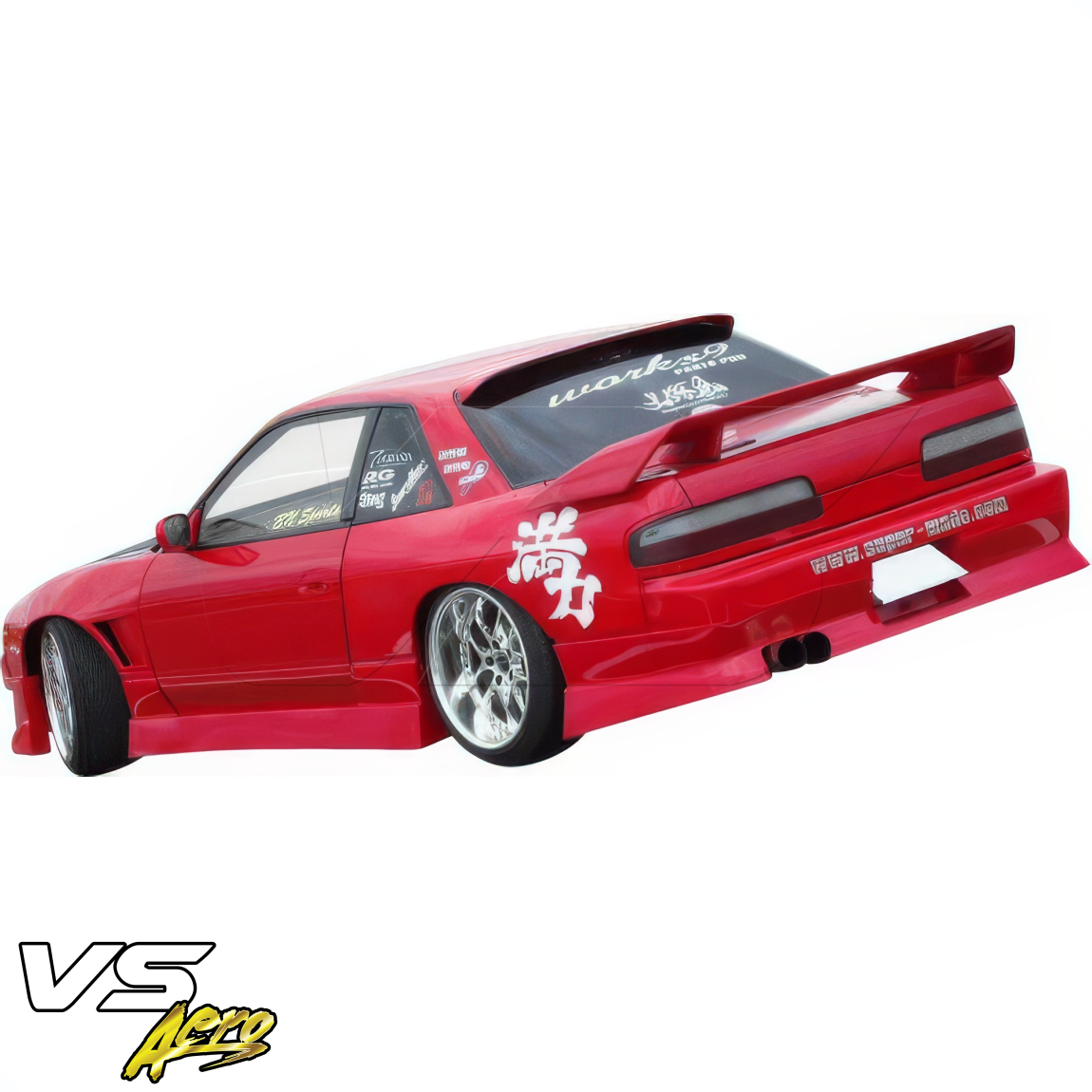 All kind of body kits for Nissan Silvia 1989. Exterior/Rear Bumpers or Lips 