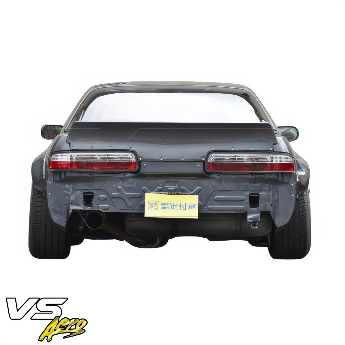 All kind of body kits for Nissan Silvia 1989. Exterior/Complete Body Kits 