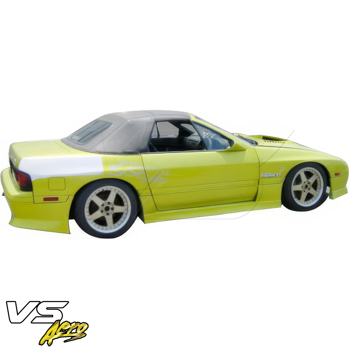 All kind of body kits for Mazda RX-7 1986. Exterior/Side Skirts 