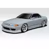 1989-1994 Nissan Skyline R32 2DR Duraflex Type U Body Kit - 4 Piece - Image 1