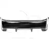 KBD Urethane Fields Style 1pc Rear Bumper > Honda Civic 1996-2000 - Image 2