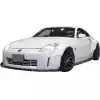 ModeloDrive FRP SDAS Wide Body 45mm Fender Flares (front) 4pc > Nissan 350Z Z33 2003-2005 - Image 42