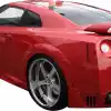 ModeloDrive FRP WAL BISO Wide Body Fender Flares (rear) > Nissan GT-R GTR R35 2009-2015 - Image 3