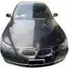 ModeloDrive Carbon Fiber LUMM Hood > BMW 5-Series F10 2011-2016 - Image 14