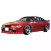 ModeloDrive FRP GCOR Wide Body 30mm Fenders (front) > Nissan Silvia S13 1989-1994 - Image 2