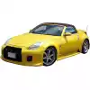 VSaero FRP WSPO Side Skirts for Nissan 350Z Z33 2003-2008 - Image 3