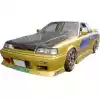 VSaero FRP URA Side Skirts for Nissan Skyline R31 1985-1987 > 2/4dr - Image 3